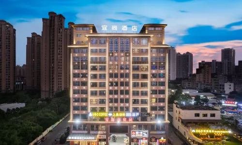 Echarm Hotel (Chengmai Laocheng Software Park)