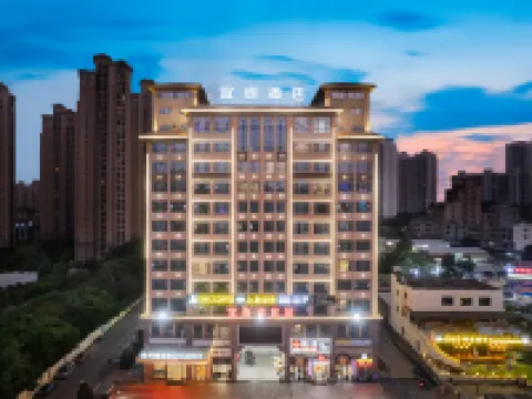 Echarm Hotel (Chengmai Laocheng Software Park) Hotels near Yongqing Temple