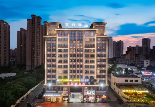 Echarm Hotel (Chengmai Laocheng Software Park) Hotels in Chengmai
