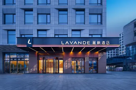 Lavande Hotel (Chengdu Universiade Sports Center Tianke Plaza Branch） Отели рядом с достопримечательностью «Bajin College of Chinese Language and Literature»