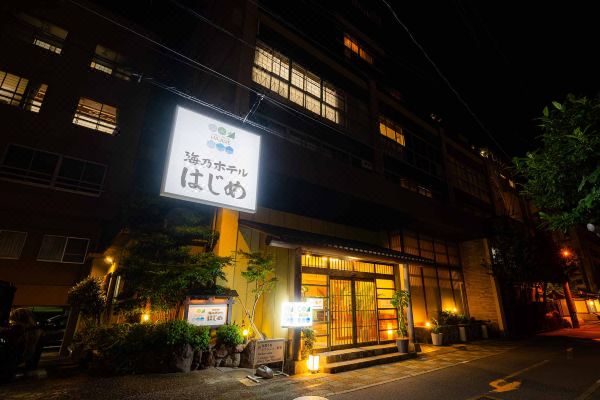 Umino Hotel Hajime - Former Umikaoru Yado Hotel New Matsumi(海乃ホテル はじめ)_1