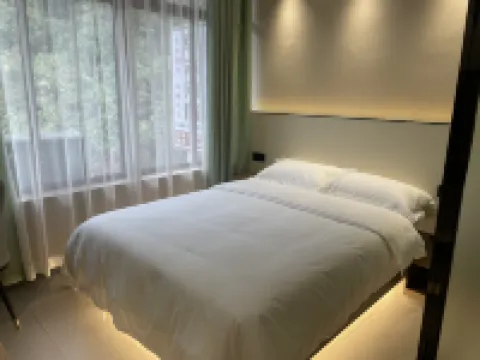 Duyun Jimobieyuan Homestay (Qiannan Nationality Normal College)