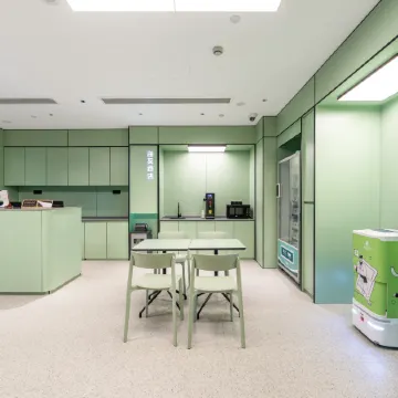 Hi Inn (Shanghai The Bund East Nanjing Road)