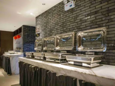 ELITE POLINK Отели рядом с достопримечательностью «Guizhou Agricultural Vocational College»