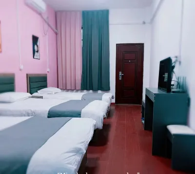 Donghe Hostel Hotel di Sanming