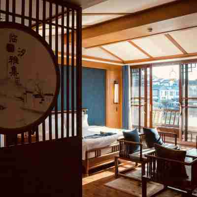 臨漢雅集度假飯店(建水古城東門店) Rooms