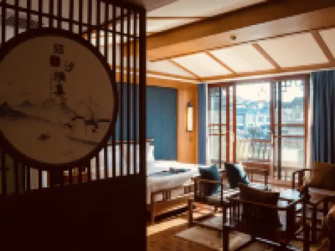 臨漢雅集度假酒店（建水古城東門店） 建水酒店