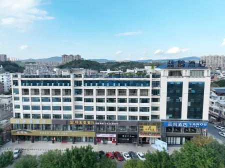 Lano Hotel Отели в г. Динань