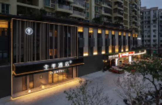 全季酒店（廣州江南西富力海珠城店） 鄰近太古倉的酒店