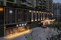 JI Hotel (Guangzhou Jiangnanxi Fuli Haizhu City) Hotels in Kanton
