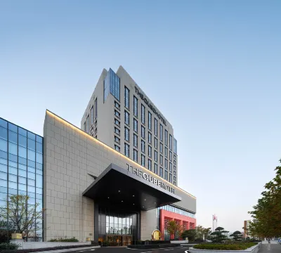 THE QUBE HOTEL ANQING