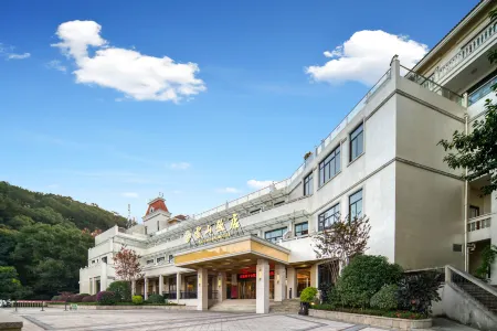 Wenzhou BTG-Nanyuan XUE SHAN Hotel Отели рядом с достопримечательностью «Wenzhou Vocational College of Science & Technology (West to Wenzhou Bureau of Land and Resources Lucheng Branch)»