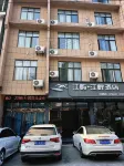 Jiangyu Riverside Hotel Hotels near Butterfly Dance Qingjiang · Qingjiang Grand Canyon - Butterfly Rock