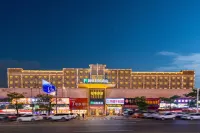 Rufeng Intelligent Hotel (Dongguanbu Branch)