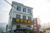 Yuxuan Homestay Hotels near Wuzhifeng Scenic Area In Mangshan