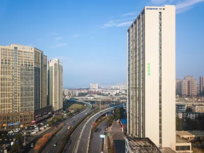 Hi Inn Hotel (Zhuzhou Hongqi North Road) Hotels in Zhuzhou