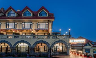The Castle Hotel (Qingdao Zhanqiao Railway Station Store)