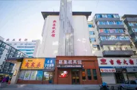Changchun Xinjimian Hotel (Jida No.one Hospital Hongqi Street Wanda Plaza Store) Отели в г. Changchun Culture Square