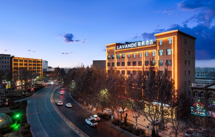 Lavande Hotel (Yecheng)