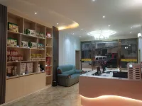 Shouyuan No.8 Hotel Hotels in Fengshan