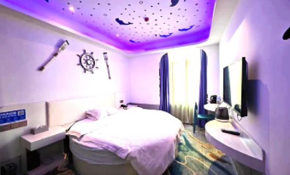 Delin Hotel (Jicheng Metro Station)