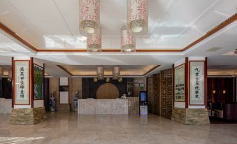 Jixiangyuan International Hotel(Lijiang old town)