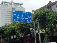 Maitreya Jinshan Hotel (Huquan Ecological Park) - que admiten mascotas