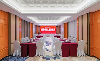 Shandong Shunghe Hotel