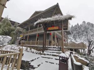 Yunbingshan Xiangjiangyuan Inn