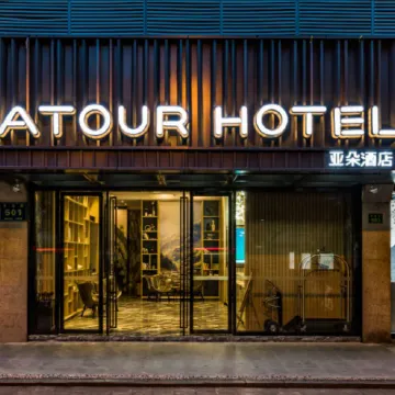 Atour Hotel Hangzhou West Lake Riverside Hotels near Wulin Square