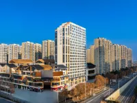 Atour Hotel, Tongling North Road, Hefei Jingshang Trade City 허페이 호텔