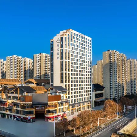 Atour Hotel, Tongling North Road, Hefei Jingshang Trade City