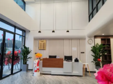 漳平智選精品公寓