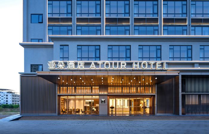 Atour Hotel (Oriental Cultural Plaza, Oriental High-Speed Railway Station)