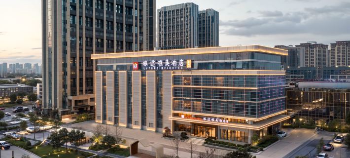 Journey Beauty Hotel (Fuxing Road Branch) Ξενοδοχεία στην πόλη Μπαοντίνγκ