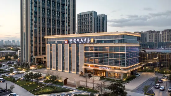 Journey Beauty Hotel (Yinghua Eye Branch)