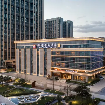 Journey Beauty Hotel (Fuxing Road Branch)