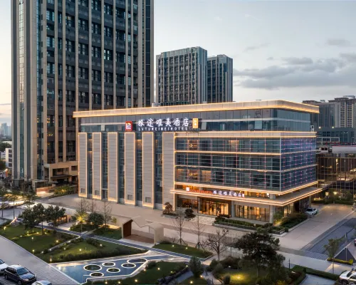 Journey Beauty Hotel (Fuxing Road Branch) Hotele w pobliżu Baodingjunxiao Square