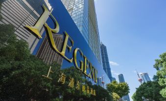Regent Shanghai Pudong