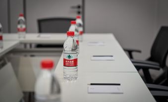 2. 푸지 호텔(베이..