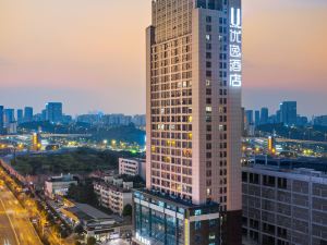 Nanning East Railway Station Ueasy Hotel