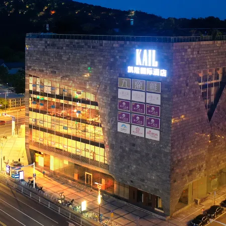 Kailong International Hotel