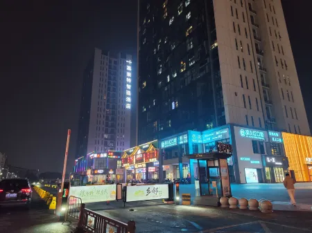 Nanchang Leica Loft Apartment Отели рядом с достопримечательностью «Jiangxi Modern Polytechnic College»