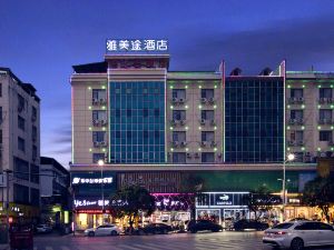 Hongyun Hotel (Quanzhou Central Plaza)