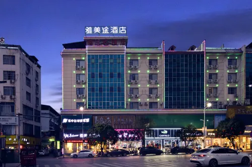 Yestour Hotel (Quanzhou Central Square) - parking
