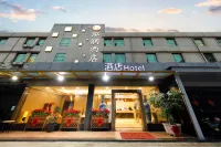 Hongrun Hotel (Shenzhen Buji East Railway Station) Hotels in Buji Subdistrict and Shenzhen East Railway Station