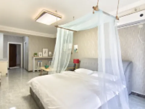 Yixi Homestay (Zhonghai Plaza)
