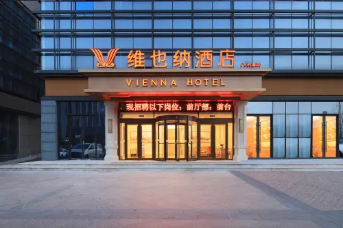 Vienna Hotel (Linyi International Airport Wuyue Plaza)