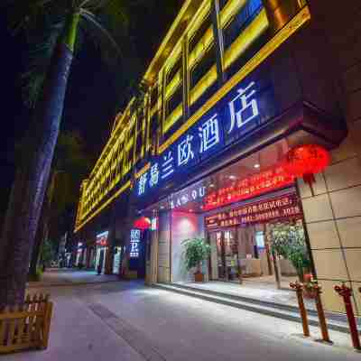 Shuyi Lanou Hotel (Mangshi Airport) Hotel Exterior