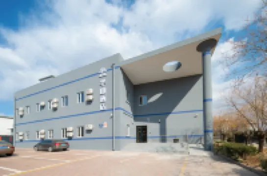 Banshan Hotel (Huairou Yanqi Lake Station Branch) Hotels in Yanqi Lake/Hongluo Temple area